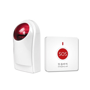 泉宇通SOS公共厕所紧急报警器老人呼叫器残疾人卫生间声光无线残卫报警器无需布线求助呼叫按钮一键报警系统