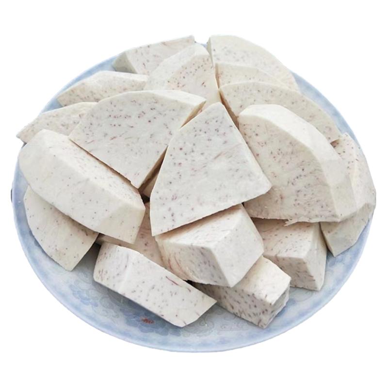 芋头块8斤商用广西特产批去皮新芋头