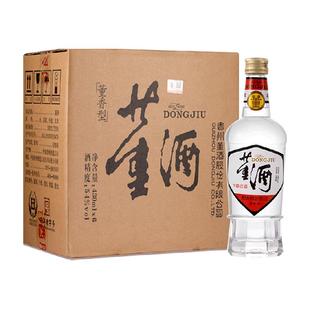 【超级补贴】董酒白标老八大名酒复刻54度430ml*6瓶整箱董香型