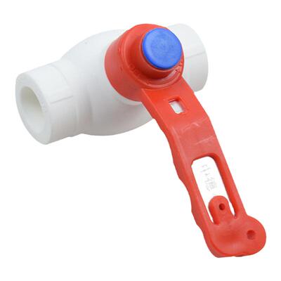 球阀热熔球阀昊澜铜开关