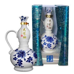马家柚精品白酒礼品酒500ml
