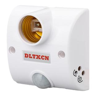 智能人体感应开关灯座 86红外线E27螺口灯头延时感光自动可调