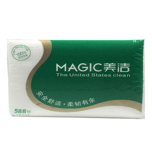 4包装美洁压花平板卫生纸柔韧整箱纸家用刀切纸厕所草纸巾实惠装