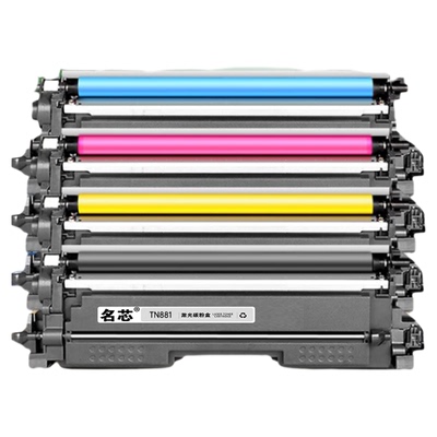 名芯适用兄弟TN881粉盒MFC-L9670cdn墨盒HL-L9430cdn L9470cdn硒鼓9430 9470 9670彩色打印机墨粉碳粉