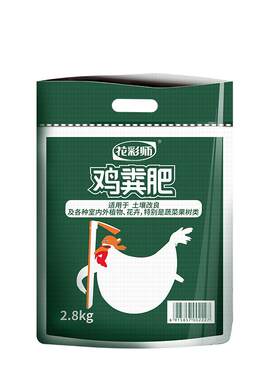 虹越花彩鸡粪发酵有机肥料