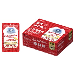 关谷庄喵鲜粮湿粮包猫饭多肉全价猫咪主食成幼猫营养补水猫粮鲜肉