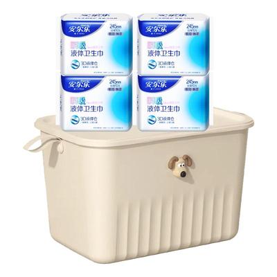 安尔乐新品瞬吸液体卫生巾极薄亲肤透气防漏日用夜用