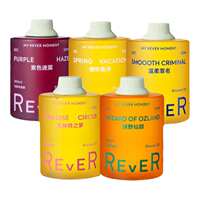 Rever乐若沐浴油绿野仙踪沐浴露300ml