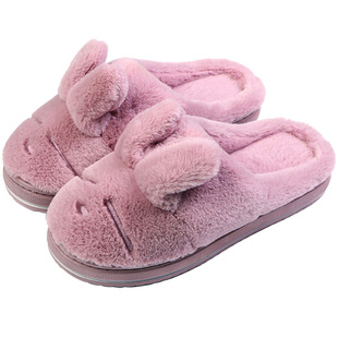 流氓兔男女情侣家居棉拖冬季保暖防滑儿童包跟毛毛托鞋月子鞋亲子