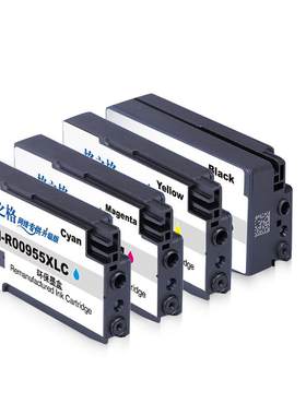 格之格HP955墨盒惠普8210墨水盒
