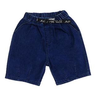 男童纯棉迷彩短裤2025夏装中大童耐磨抗造五分裤儿童户外爬山裤子