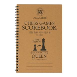 A&A CHESS/领御中英双语国际象棋对局记录/记谱本笔记纸SCOREBOOK