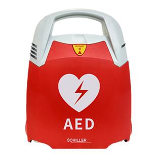 aed除颤仪全自动aed家用车载便携医用瑞士席勒出品自动体外除颤器