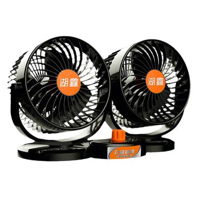 湖鑫车载风扇12v24v强力制冷静音