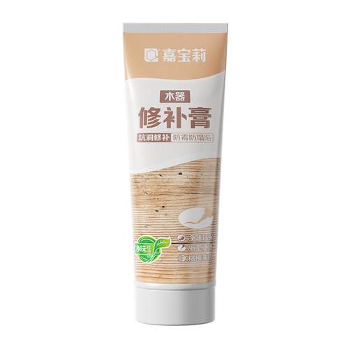 嘉宝莉修补膏木地板修复神器实木器家具破损裂缝木器修补漆专用