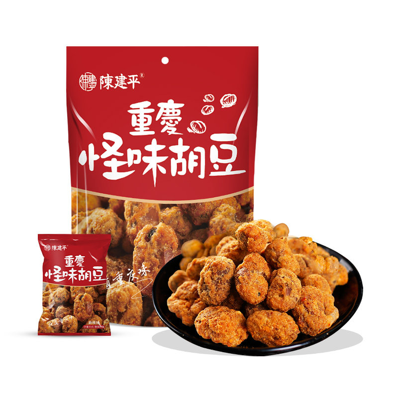 重庆特产正宗陈建平怪味胡豆50豆类制品