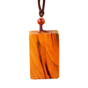 平安无事牌天然雷击枣木桃木平安牌吊坠挂件素面不雕刻小巧保真