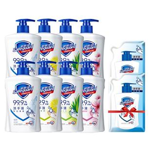 【百亿补贴】舒肤佳抑菌洗手液家用套组纯白清香温和清洁官方正品