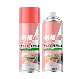 表板蜡汽车专用内饰翻新剂上光保养仪表盘保养蜡上光塑料件抛光蜡