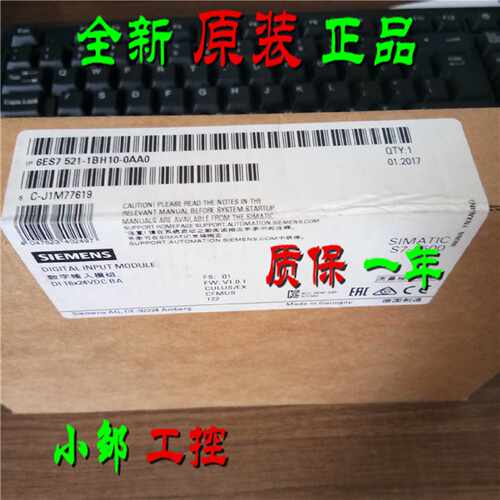 议价6ES7521-1BH10-0AA0 数字输入DI 16x 24VDC BA 6ES75211BH100