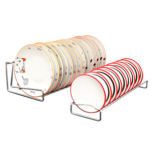 橱柜内碗碟架抽屉内置碗盘子架碟子收纳用消毒柜短款小号加长厨房