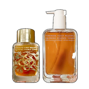 馥郁满铺晚香玉大金砖精粹水红茶酵母精华水乳液保湿修护提亮肤色