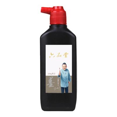 六品堂墨汁书法专用初学练习墨水