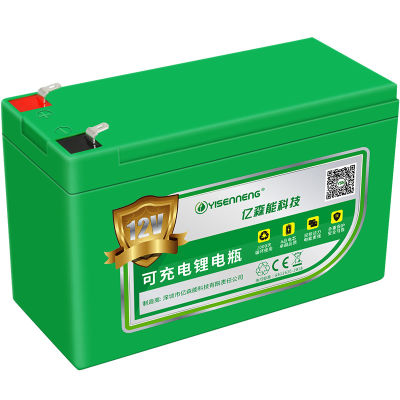 喷雾器24ah10ah大容量路灯蓄电池