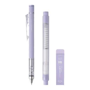 雾面紫日本蜻蜓自动铅笔MONO雾面色系列自动铅笔活动铅0.5烟熏限定马卡龙色摇摇出铅不易断芯小学生用DPA-136