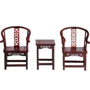 红木雕刻工艺品摆件实木质明清微缩家具模型红酸枝圈椅微型小家具