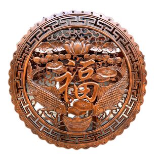 实木香樟木木雕背景墙玄关圆形中式壁挂双鱼送福麒麟凤凰双龙挂件