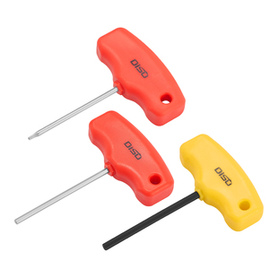 T型内六角扳手 硬度高迷你6角梅花起子2345789小号短T星型螺丝刀