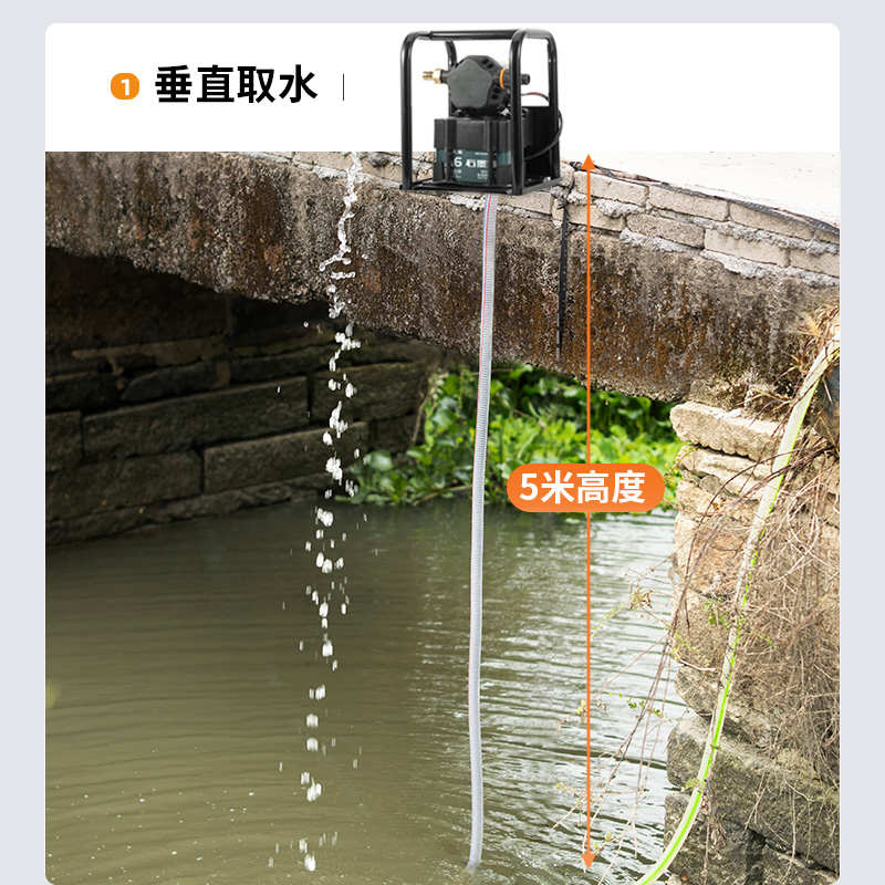 浇菜神器浇水机浇水浇地抽水机农用灌溉充电式抽水泵农村菜地淋菜