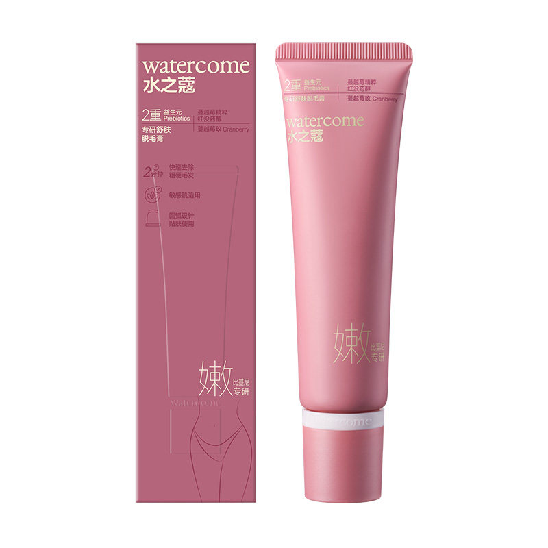 水之蔻私处脱毛膏男女士私密温和脱毛全身不留黑点比基尼脱毛神器