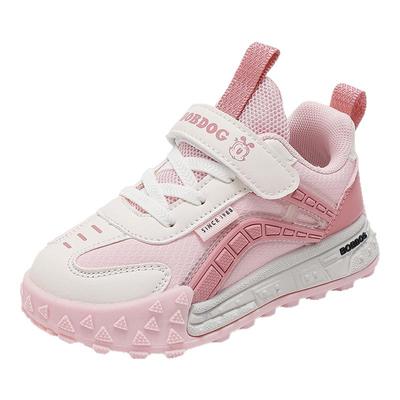 巴布豆童鞋冬季加绒儿童板鞋