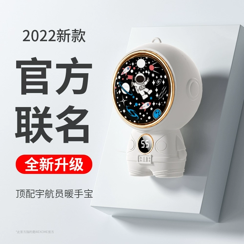 Wekome 0 0? 022 Shinchi Shinhong Warrior Girls с пересечением Tuan 笥 笥 裎 裎 Sb Sost тепло и горячий аутентичный  ㄓ ㄓ ㄓ ㄓ ㄓ ㄓ ㄓ ㄓ ㄓ ㄓ