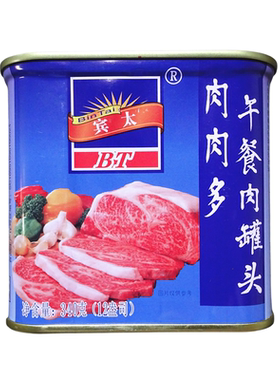 宾太肉肉多午餐肉罐头340g麻辣烫
