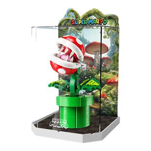 KGBOX乐高71426超级马里奥食人花吞食花亚克力展示盒防尘罩透明