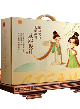 小女孩都喜欢的手工生日礼物