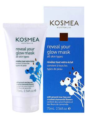 澳大利亚直邮Kosmea小奶泥闪光灯面膜滋润75ml效期提亮27.4正品