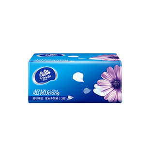 维达抽纸3层100抽整箱30包纸巾面巾纸宝宝家用实惠装卫生纸餐巾纸