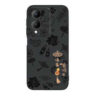 平安喜乐适用vivoY36m手机壳Y36i新款vivo5G硅胶vivov套vovoy男viv0女voviy全包防摔V2318A新年viviy丫有外壳