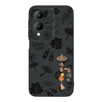 平安系列适用vivoY36系列手机壳