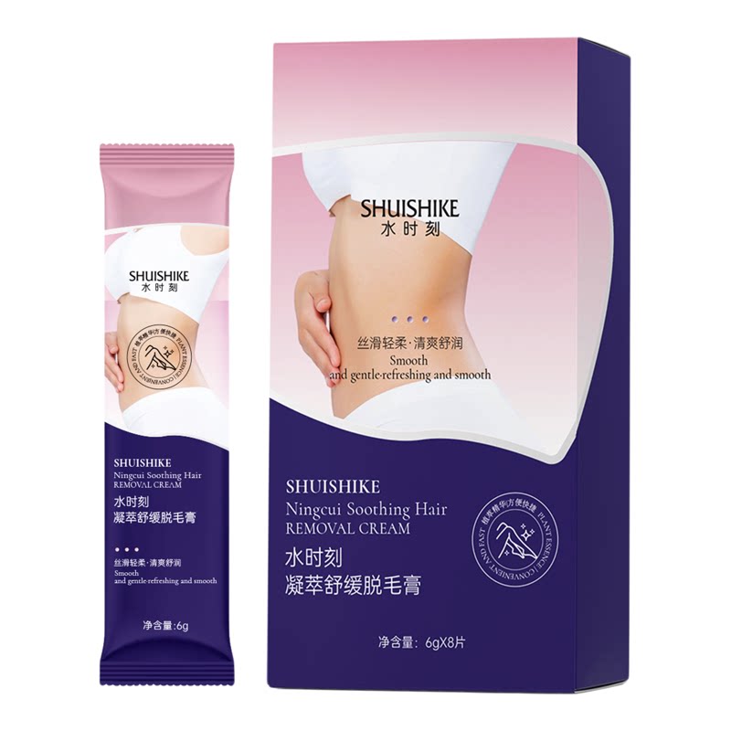 SHUISHIKE脱毛膏女腋下腿部脱毛膏腿毛腋毛手臂学生专用光滑肌肤