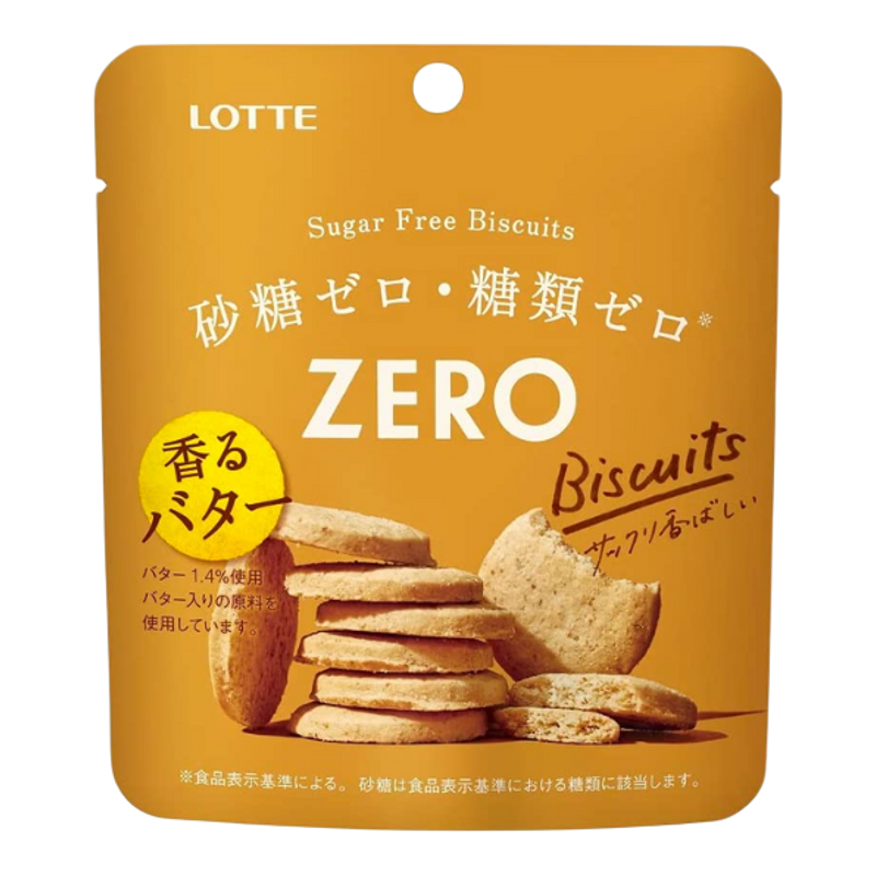 乐天 Zero无糖牛油曲奇26g曲奇饼干休闲食品办公室休闲零食酥脆版
