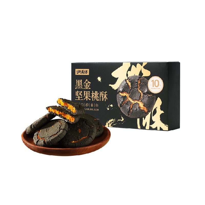 泸溪河黑金坚果桃酥糕点零食坚守品质早餐下午茶休闲零食南京特产