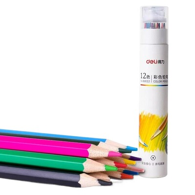 得力水溶性彩色铅笔12色24色学生用专业美术绘画儿童小学生素描画画笔油性彩铅初学者绘画套装可擦涂色48色