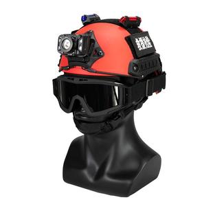 灵鹰Fast红色救援头盔轻量化抢险水域安全帽防护多功能轻量骑行