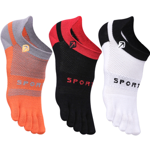 唐城故事五指袜男纯棉夏季薄款拼接透气船袜运动风收腰短筒跑步袜