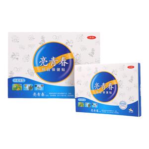 亮青春眼贴缓解眼疲劳中老年人专用明目护眼贴老人视力干涩冷敷贴